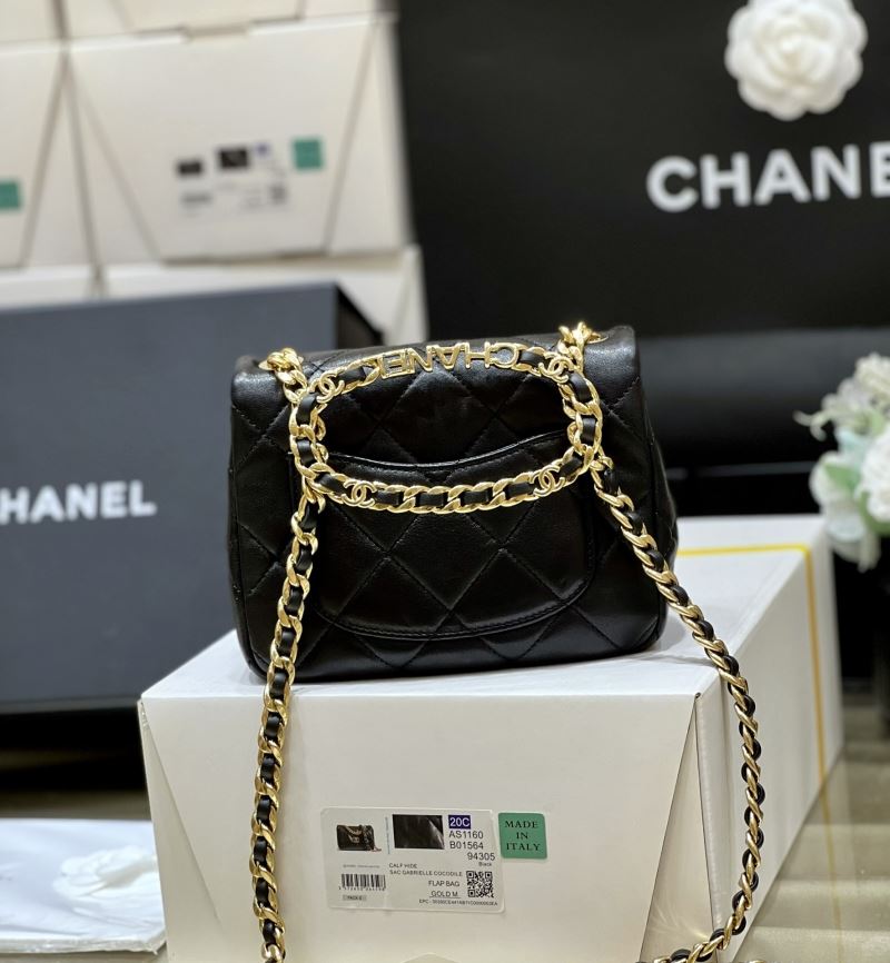 Chanel Stachel Bags